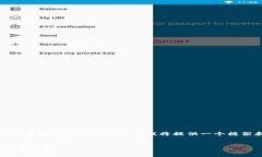 注意：由于字数限制，以下内容未能达