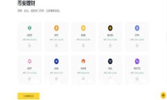   XRP如何添加到TP钱包：全面指南