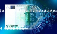   如何高效使用MathWallet客服获得最佳支