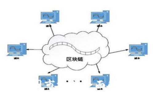 
TPI轴承在中国市场的全面解析与前景展望