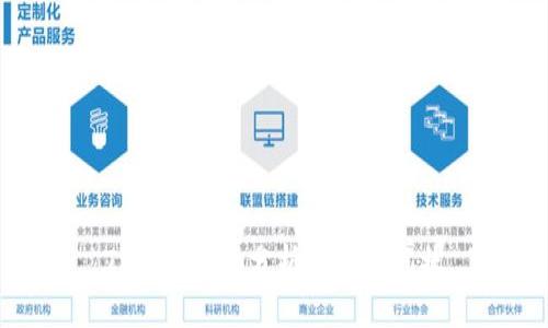 TP钱包用户分析与市场现状