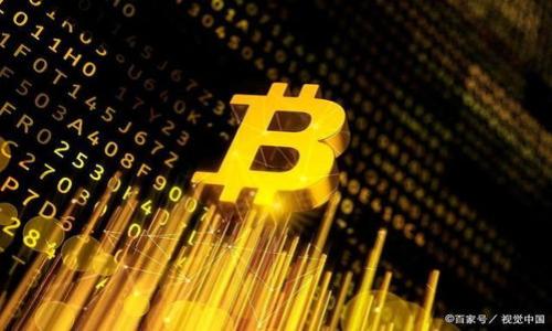 

TP钱包注册支付未成功的处理方法与解决指南