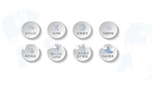思考一个适合推广并且符合的优秀

华为手机无法使用TP钱包的解决方案及常见问题解析