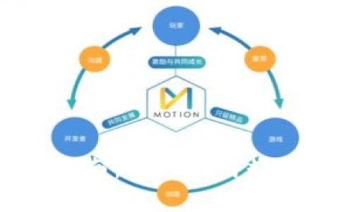 加密货币贷款指南：如何利用数字资产实现融资