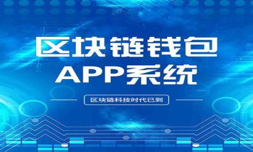 

加密货币市场的变迁与未来：凉兮背后的深思