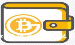 jiaoti如何修改TP钱包的支付密码？/ji