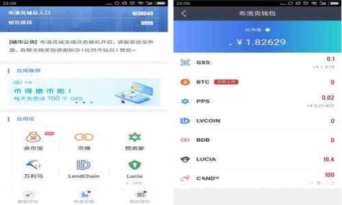 硬件加密货币基金：通过物理安全解决方案保护数字资产