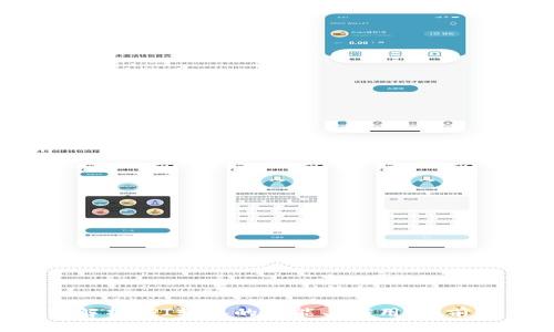 深入解析TPI轴承的性能与应用，买前必看！