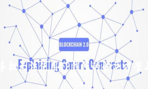 苹果手机无法使用TP钱包的解决方案与技巧