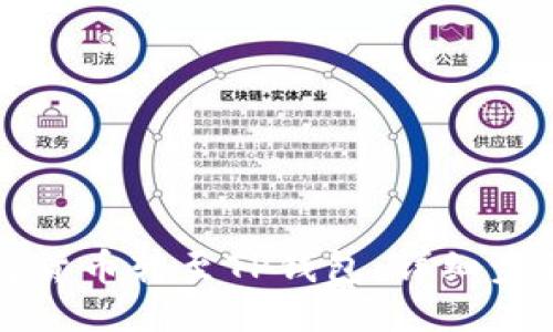 如何将货币转至TP钱包：详细步骤指南