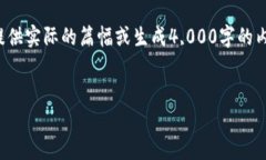 在这里，我可以为您提供有关如何查询