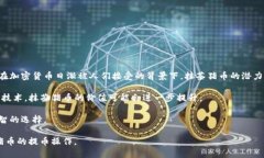 aniu抹茶猪币提到TP钱包的具体操作流程