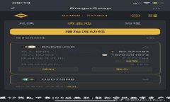 苹果TP钱包下载iOS版教程：轻松实现数