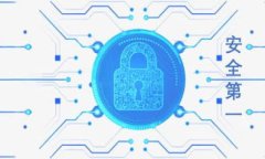 国际货币加密平台：重塑全球金融格局