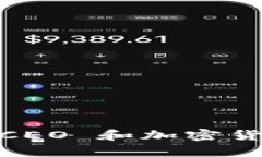 : 探索 Upbit 的 CEO 和加密货币市场的未