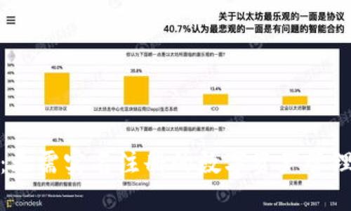 : TP钱包：无需实名注册的数字资产管理解决方案